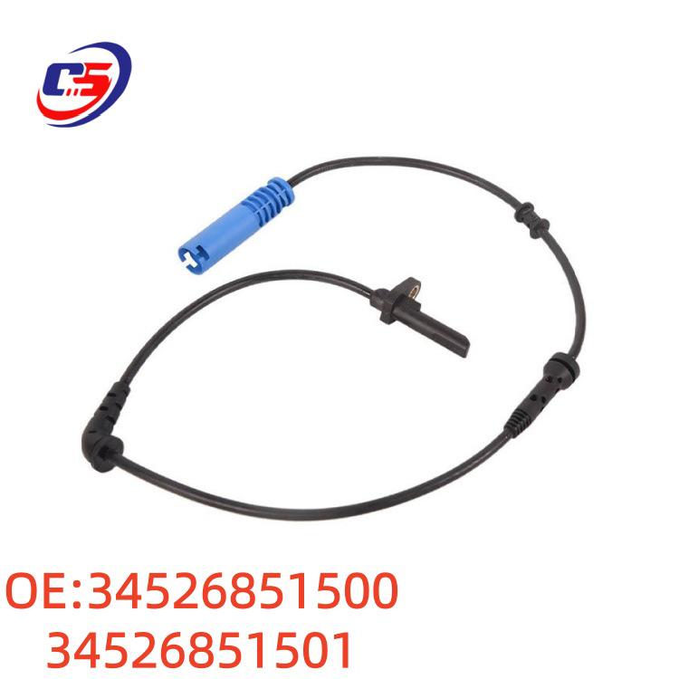 34526851500/34526851501 Провод датчика ABS для BMW R59