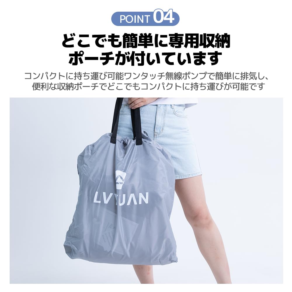 LVYUAN Надувная кровать с электрическим USB Двуспальная Надувная Складная Беспроводной Насос Автоматическое Надувание за 60 25 см Грузоподъемность Сумка для хранения Идеально для запасной