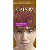 Gatsby Natural Bleach Color Clear Brown 1 упаковка
