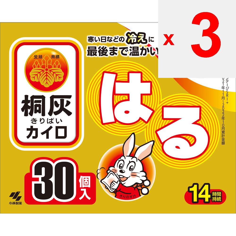 Kiribai Chemical Kiribai Haru paulownia ash, far 30P Регулярный грелка для тела Одноразовый грелка для тела Регулярный грелка для тела