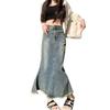 Elegant Fishtail Women Summer High Waist Slim Covering Meat Retro Raw Edge A-line Package Hip Skirt Versatile Comfortable Fashion Denim Bustier Skirt