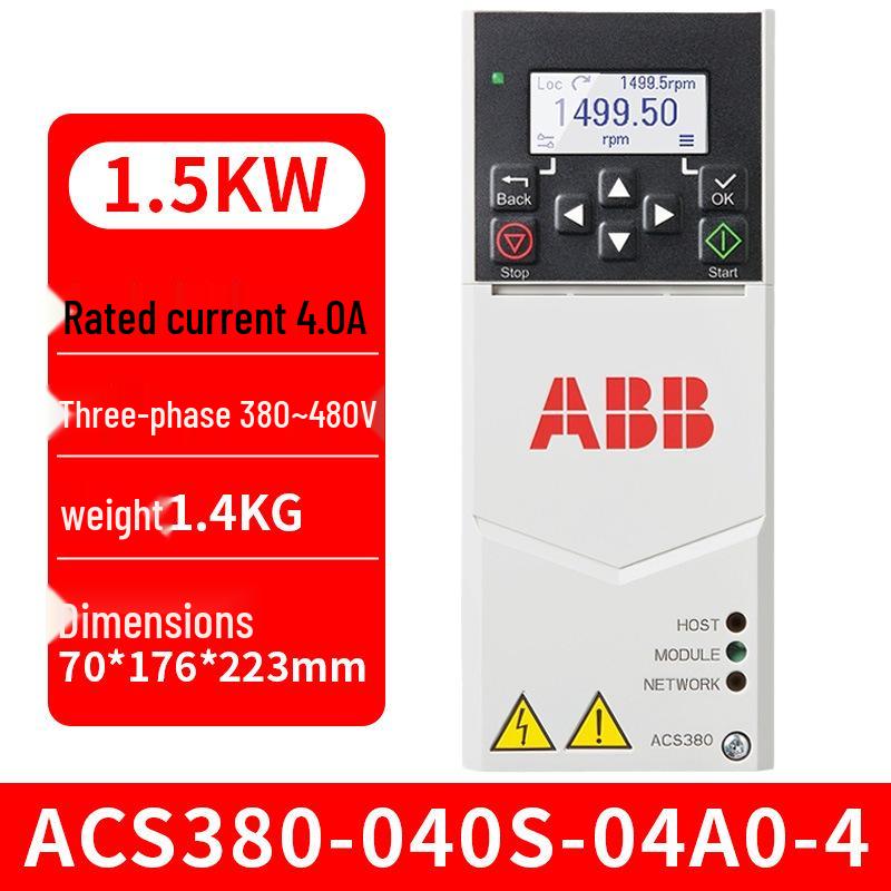 Частотный преобразователь ABB ACS380/ACS355, трехфазный 380В