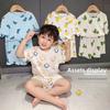 Loose-fit Ice Silk Fabric Babysuit Summer Short Sleeves Children's Sleepwear Boys Girls Air Conditioning Home Clothes