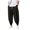 New Men's Bloomers Loose Leggings Men's Wide-leg Harlan Leggings