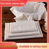 Pure Cotton Steamer Basket Liner - Large Square Tofu Cloth, Durable Gauze Mat, Steaming Buns Cover.