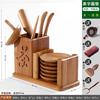 Kungfu Tea Set Accessories, Tea Ceremony, Six Gentlemen Whole Set, Black Sandalwood, Solid Wood Tea Clip, Bamboo Tweezers
