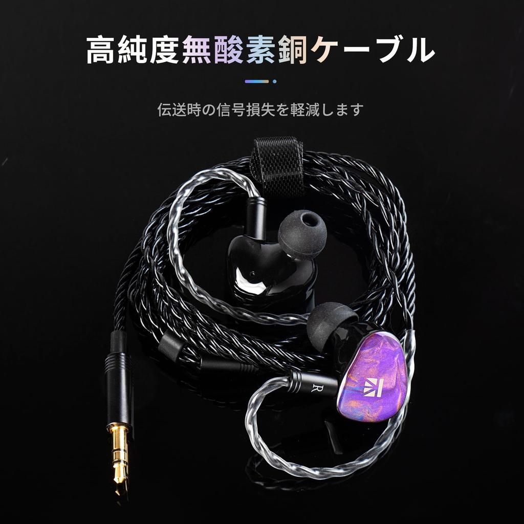 Наушники Yinyoo KBEAR KB02 Проводные игровые наушники 10 мм Бериллий Деликатная смола Полированная и масляная комбинация блока костной проводимости