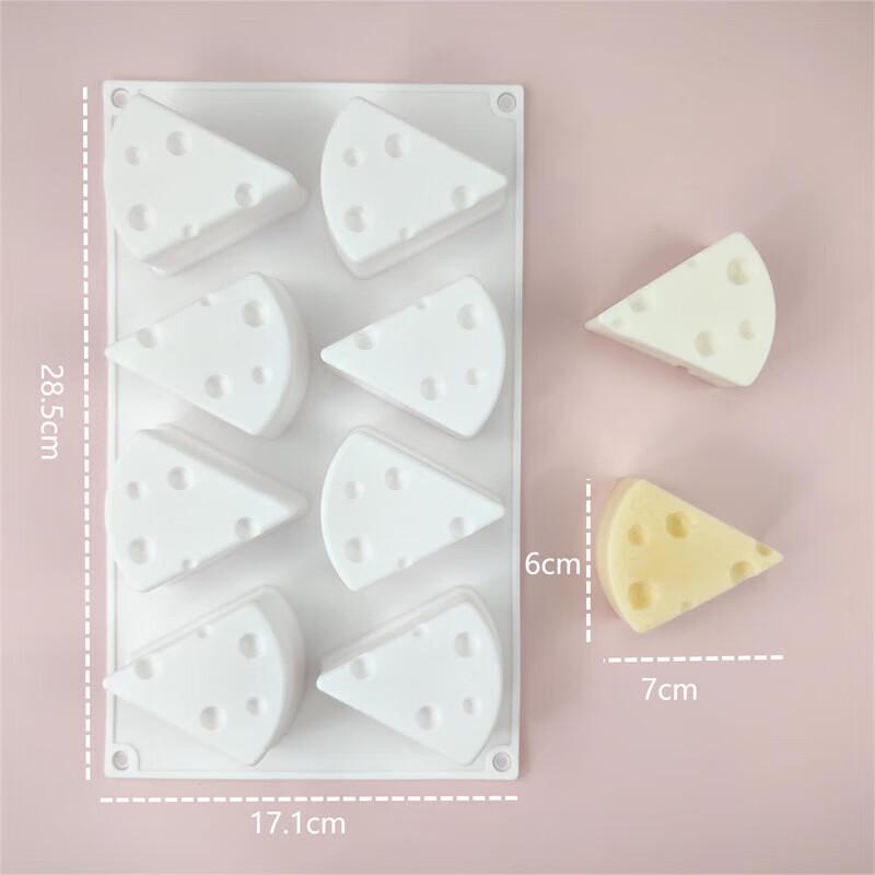 8-Cavity Silicone Mousse Cake Mold