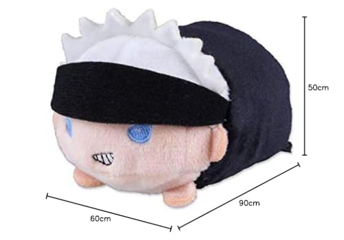 Gojo Satoru Noru Character Mascot Jujutsu Kaisen Jump Shop Figure Plush Toy