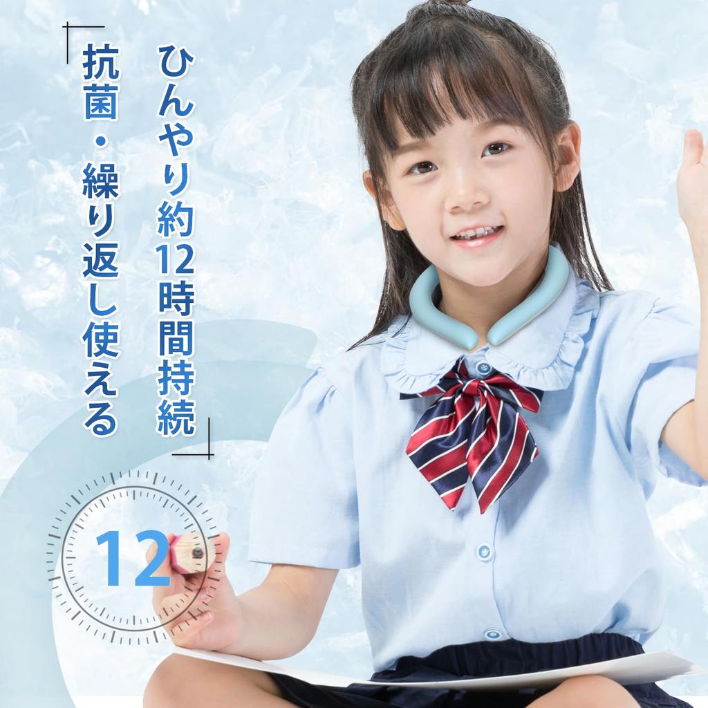 Охлаждающее кольцо для шеи Охлаждающее кольцо для шеи Охлаждающее кольцо для шеи для детей и взрослых Охлаждающее кольцо для шеи Охлаждающее кольцо для шеи Профилактика теплового удара Профилактика теплового удара