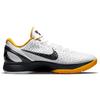Nike Кроссовки для баскетбола Zoom Kobe 6 Low Unisex Черно-бело-желтые CW2190-100