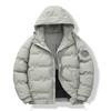 Outdoor Warm Men Camping Down Coats Casual All-match Hiking Cotton Jacket Solid Color Hooded Windproof Outerwear Winter Thicken