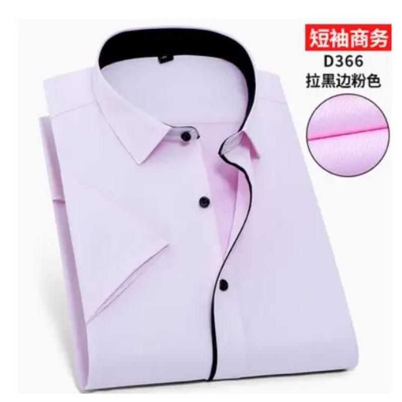 Большой размер 7XL 8XL 9XL Лето и Весна мужская 10XL 11XL 12XL 13XL 14XL 160 кг Короткий рукав Воротник Бизнес Классическая белая рубашка