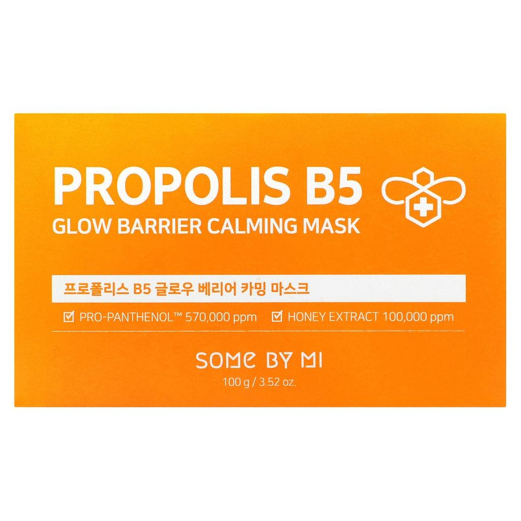 SOME BY MI Прополис B5, успокаивающая маска для красоты Glow Barrier, 100 г (3,52 унции)