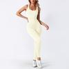 Baoshun Ribbed Seamless Yoga Jumpsuit with Chest Pad for High-Intensity Training