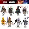 TV6101 Sci-Fi Planet Building Blocks Minifigures vs Robot Battle Toy Set TV8001-8008