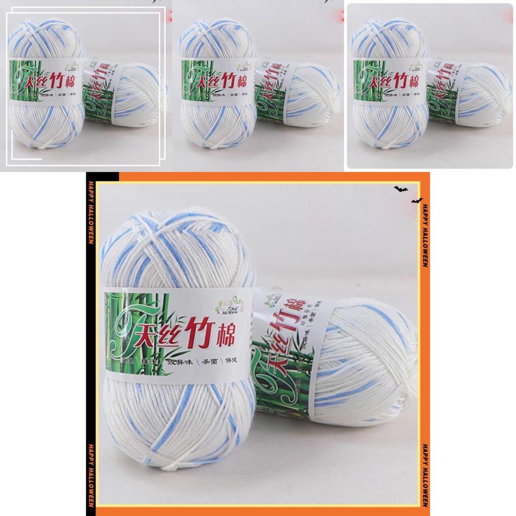 Organic Bamboo Charcoal Milk Cotton Yarn For Baby Crochet And Diy Knitting