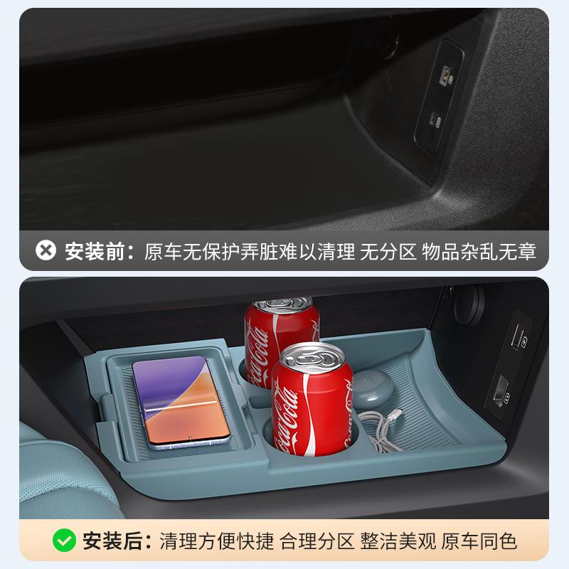 Для JETOUR Freeman Shanhai T1 Центральная консоль Нижний силиконовый ящик для хранения Автомобильные аксессуары для модификации 25 моделей