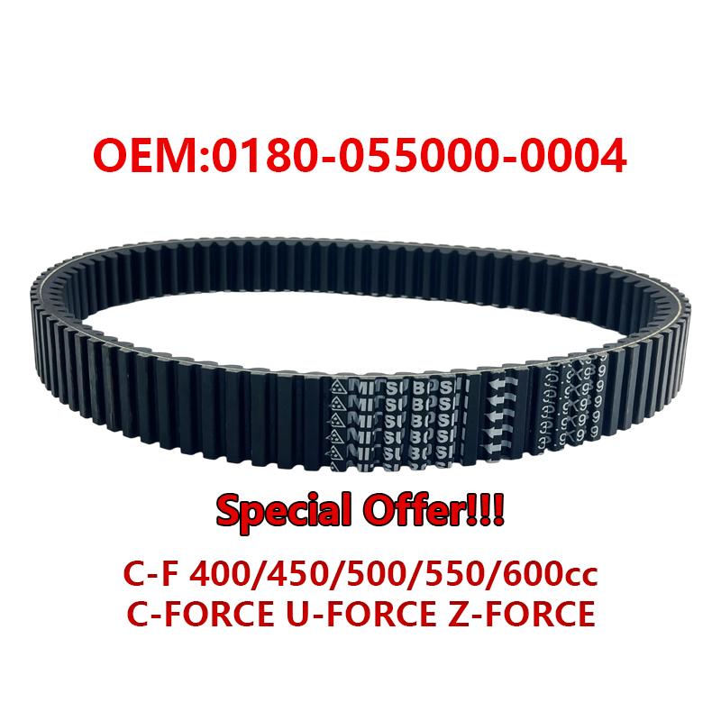 Приводной ремень для CFMoto 0180055000 X5 X6 Z6-EX 520L CFORCE CF450 500 550 600 0180-055000-0001 0180-055000-0004 Kevlar 35.9x939