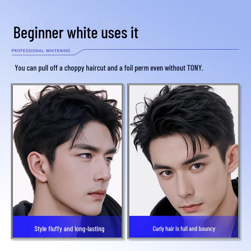 JOYRUQO Airy Foam Hair Styling Mousse