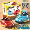 Children'S Remote Control Bumper Car Double Battle Karting Parent-Child Interaction Collision Drift Ejection Remote Control Toy