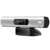 KAIMILE KML-2700U 4K USB Wide-Angle Camera (CN version)