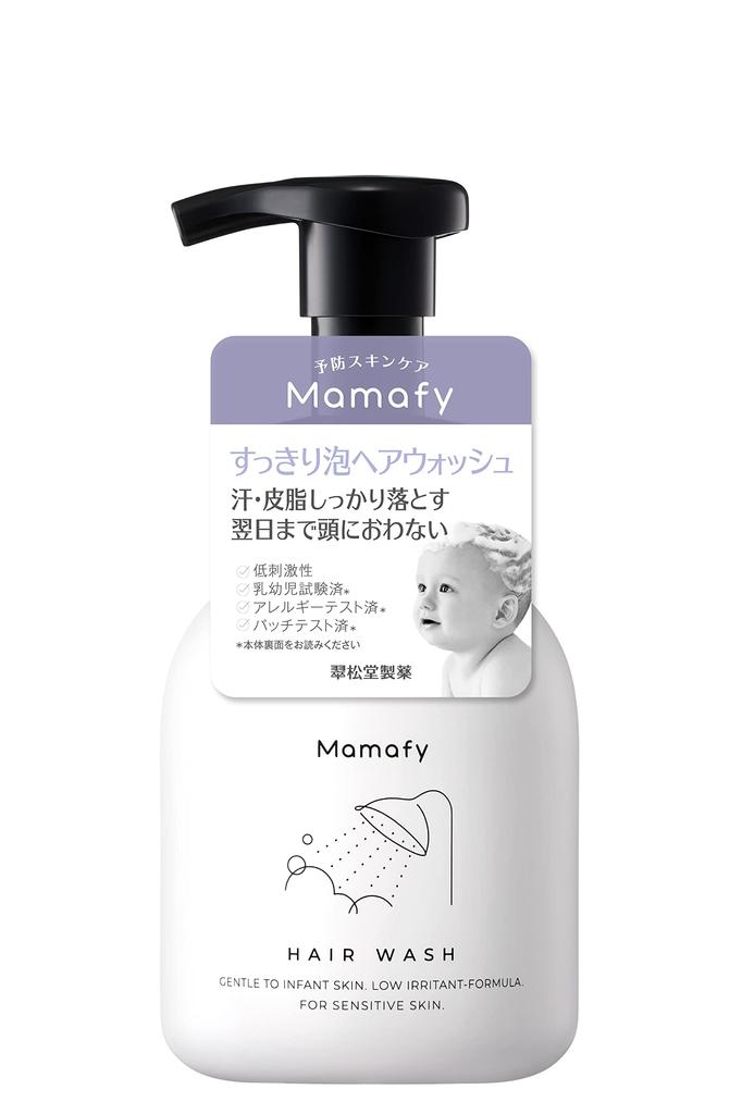 Mamafy Refreshing Foam Hair Wash Main Baby Shampoo Stain For Babies Sensitive Skin (280ml / Body/Foam Type) (Scalp Non-sticky/No Odor/Hypoallergenic