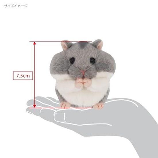 Sanei Boeki Momo Mogo Hamster Sapphire W6D7H7.5cm Plush MGH02