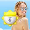 BIOAQUA - Отбеливающий солнцезащитный крем SPF50+ PA+++