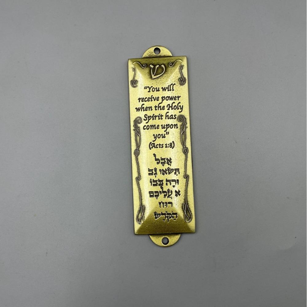 Wishing Talisman Post Holy Scroll Metal Door Talisman Pendant Peace Talisman Door Post Holy Scroll Belt Scroll