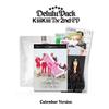 KiiiKiii [DELULU PACK] Второй мини-альбом, версия CALENDAR