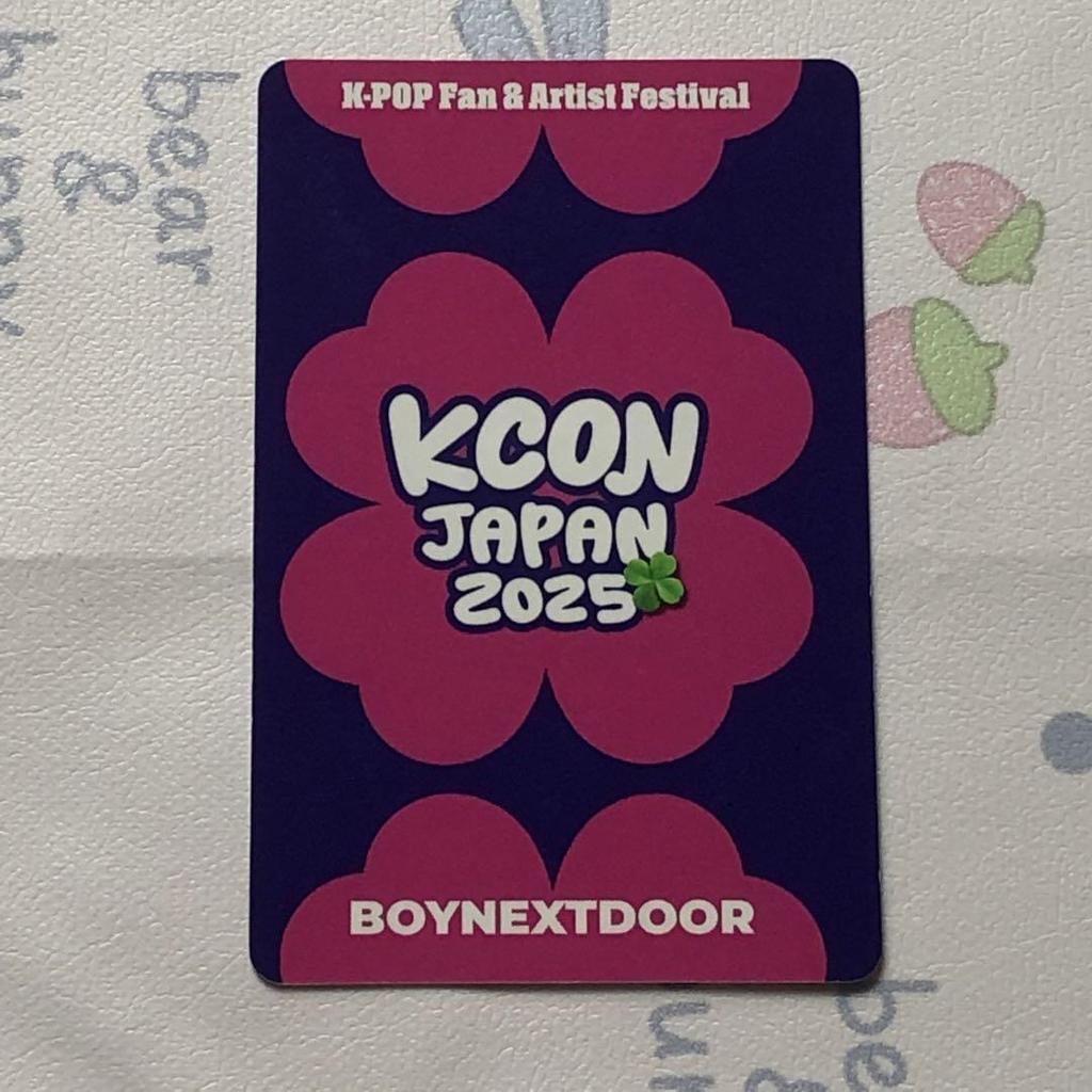 [USED] BOYNEXTDOOR KCON 2025 JAPAN Tae San Trading Card
