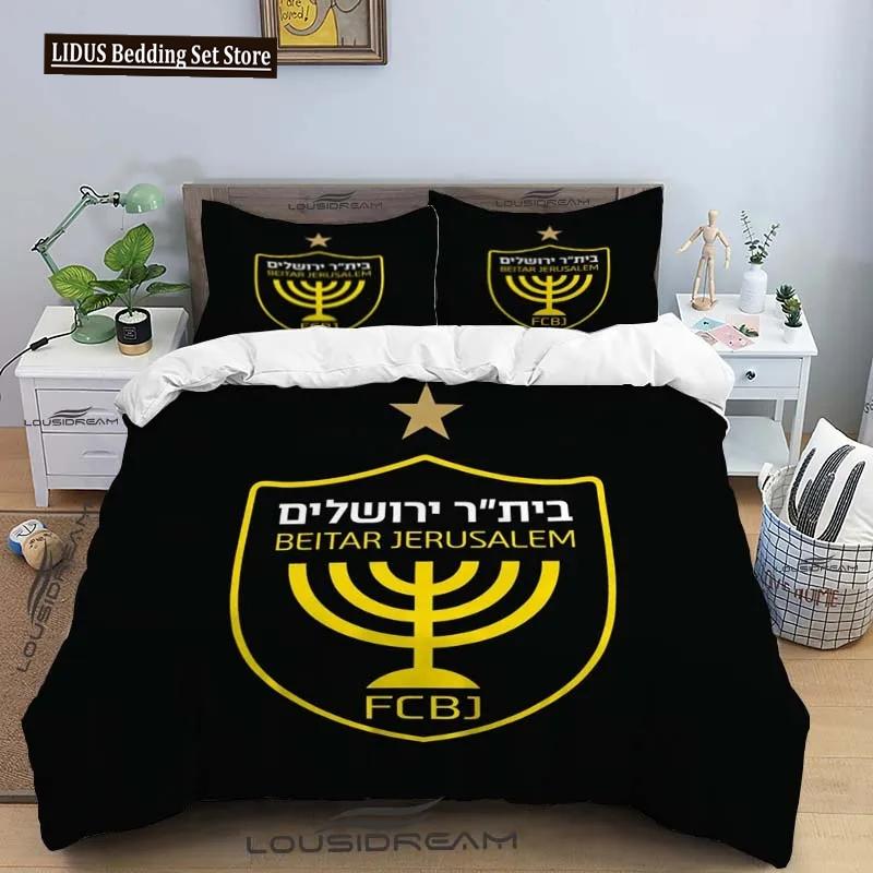 Beitar Jerusalem Fc All Season Twin Постельное белье Комплект из 3 предметов Одеяло Покрывало Двуспальное Одеяло King Покрывало Домашний Текстиль