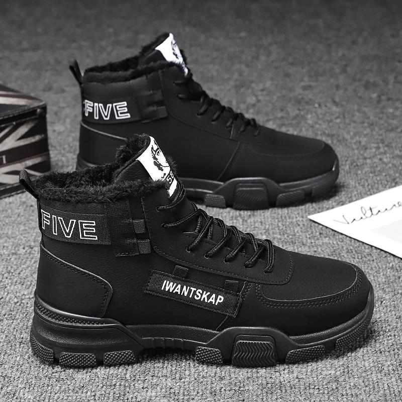 Мужские зимние ботинки, мягкие зимние ботинки, теплые, на шнуровке, 2024, новые модные зимние ботильоны из флока, повседневная мужская обувь из меха, мотоциклетные ботинки