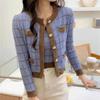 Женский топ, повседневный милый милый клетчатый принт в стиле ретро, ​​вязаный тонкий камзол, кардиган, костюм