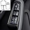 New Practical Glass Lift Switch Switch Button Panel Performance/ Car Lift Switch Button Panel Trim Brand New Carbon Fiber