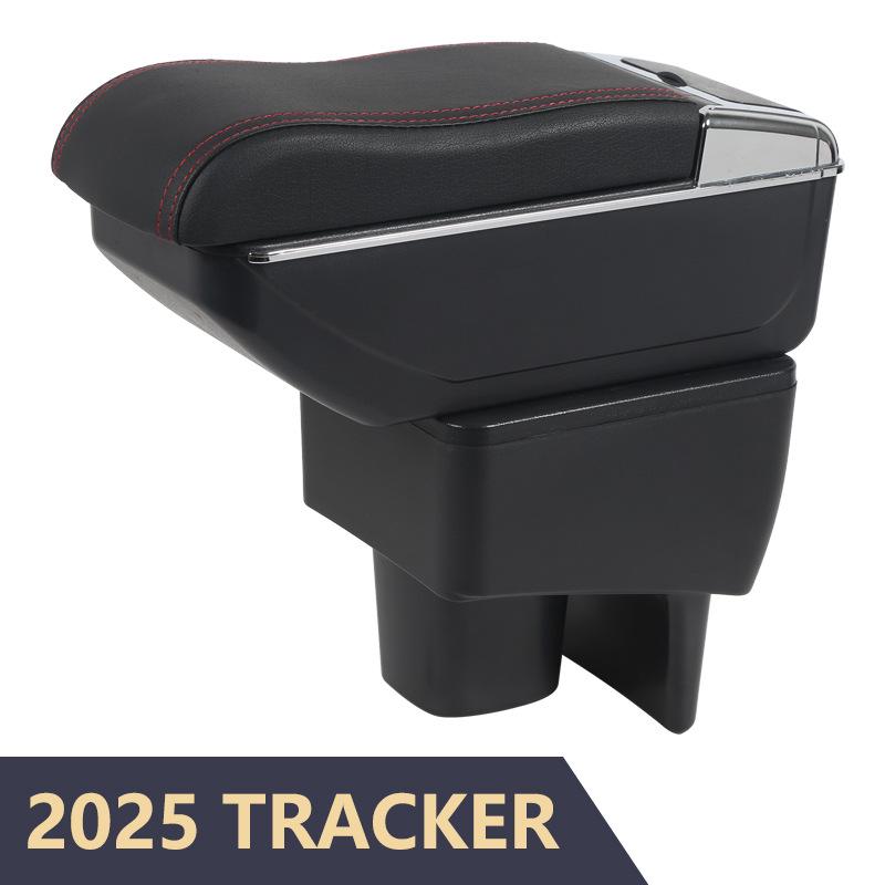 2025 Аксессуары для центрального подлокотника автомобиля Tracker