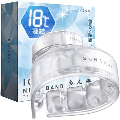 SUNCOOL Кольцо для охлаждения шеи Многоразовое устройство для охлаждения шеи для снятия жары Дизайн с контактом с поверхностью x Держится до 2 часов x Удобное с подушкой -