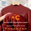 Мужской свитер с воротником-стойкой на флисовой подкладке Jeanswest