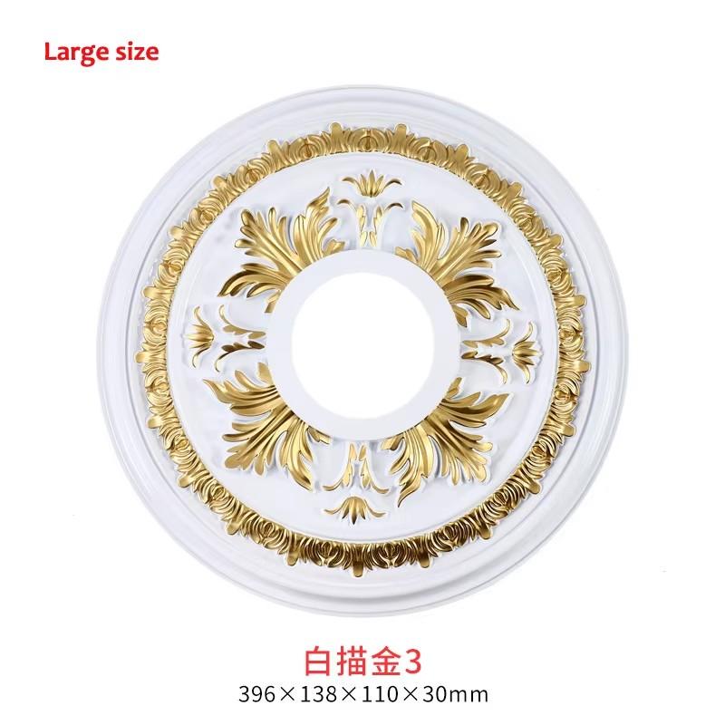 Pu Retro Decorative Ceiling Light Fixtures Covers Plate For Upgrading Gypsum Circular Lamp Disc Decorative Plaque Wall Decor