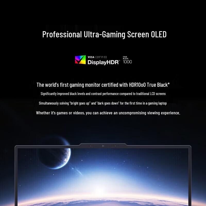 Lenovo Игровой ноутбук Legion Y9000P 16 дюймов с поддержкой ИИ (Китайская версия)