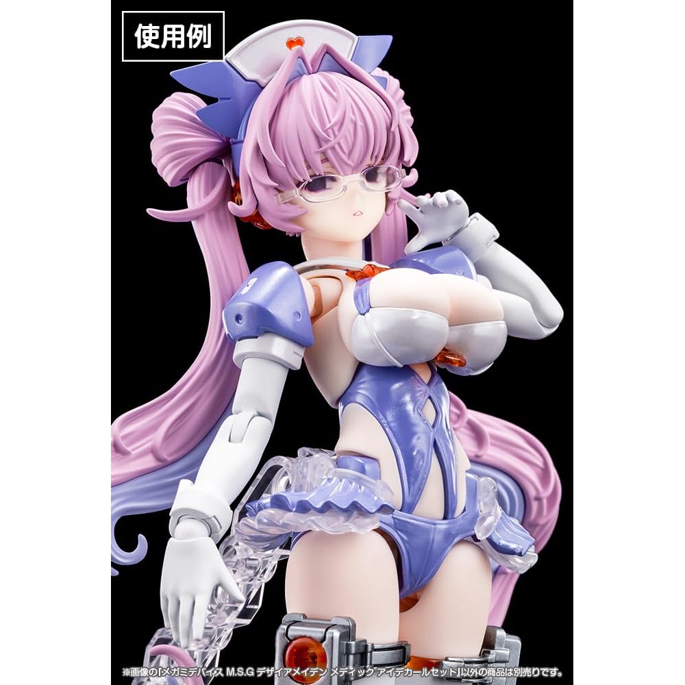 Kotobukiya Megami Device M.S.G Desire Maiden Medic Набор декалей Модель 1/1