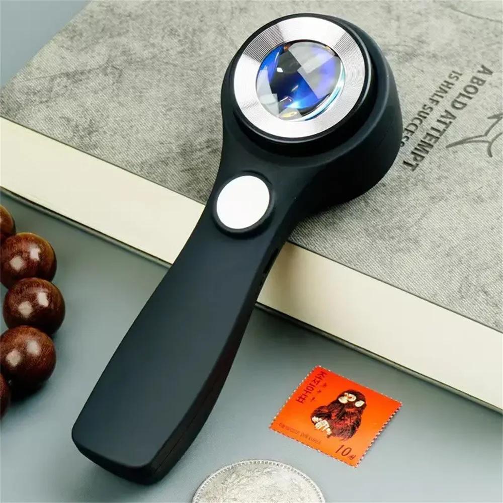 10x ручная увеличительное стекло, двойная оптическая стеклянная линза, лупа, перезаряжаемая светодиодная лампа для чтения монет, осмотр ювелирных изделий