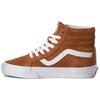 Sk8 Vans-Hi Замшевые 'Коричневые' VN0A2XSBU5K