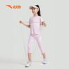 Anta Kids Girls' Quick-Dry Sport T-Shirt A362429106H