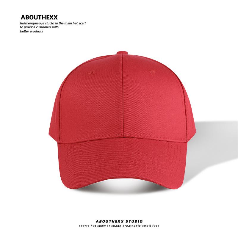 Solid color light board hard top hat men's and women's cap casual baseball cap outdoor sun protection cap sun hat tide