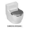 Wall-mounted Ashtray Toilet-shaped Ashtray Bathroom Decorative Plastic Cigarette Case Portable Cigarette Accessories with Lid