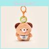 Очаровательный Оригинальный Плюшевый Щенок Брелок Подвеска Милый Животный Шарм для Сумки Подарок для Всех Возрастов