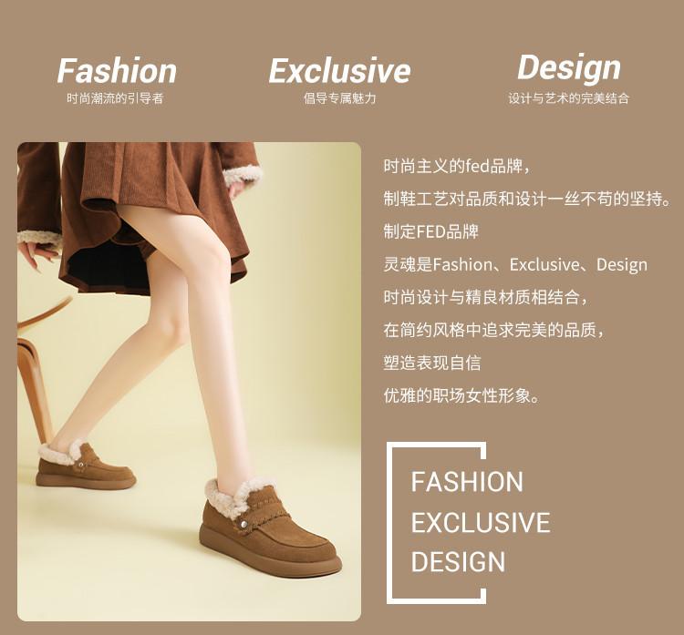 Thick soled retro warm cotton shoes