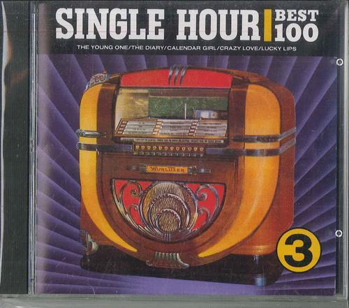 CD РАЗЛИЧНЫЕ Single Hour Лучшие 100 Том 3 NCD03 DELLA INC 1988 Япония Рок Б/У